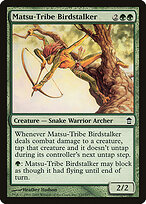 Caçador de Aves da Tribo Matsu — Saviors of Kamigawa 137