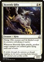 Heavenly Qilin — Global Series Jiang Yanggu & Mu Yanling 6