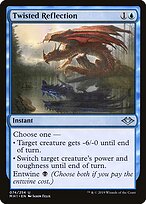 Reflexo Distorcido — Modern Horizons 74