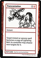 Transcantation — Mystery Booster Playtest Cards 2021 67