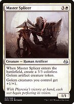 Mestre Implantador — Modern Masters 2017 15