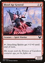 General da Idade do Sangue — Strixhaven: School of Mages 93