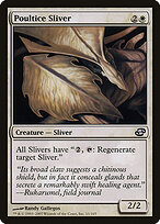 Fractius Cataplásmico — Planar Chaos 11