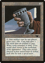 Urza's Chalice — Antiquities 75