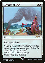 Ravages of War — Judge Gift Cards 2015 4