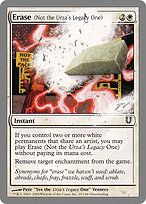 Erase (Not the Urza's Legacy One) — Unhinged 10