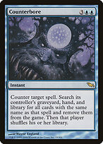 Nuliperfurador — Shadowmoor 33