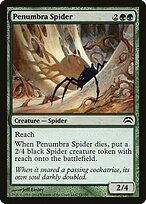 Aranha da Penumbra — Planechase 2012 73