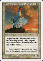 Pang Tong, "Young Phoenix" — Portal Three Kingdoms 14