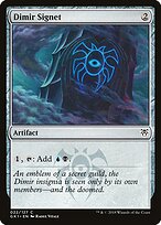 Sinete Dimir — GRN Guild Kit 22