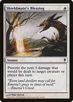 Bênção do Escudeiro — Zendikar 35