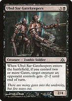 Ubul Sar Gatekeepers — Dragon's Maze 30
