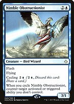 Obstrucionista Ágil — Hour of Devastation Promos 40s