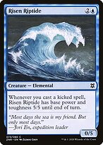 Rebentação Erguida — Zendikar Rising 73