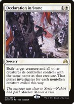 Declaração em Pedra — Shadows over Innistrad 12
