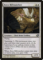 Vigia das Fendas Aviano — Planar Chaos 1