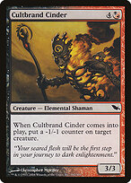 Cinzeríneo Culto-do-Estigma — Shadowmoor 182