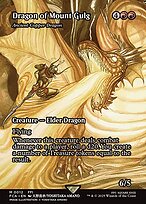 Dragão de Cobre Ancião — Final Fantasy: Through the Ages 12