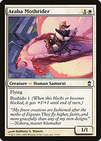 Ginete de Mariposas de Araba — Saviors of Kamigawa 2
