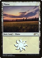 Planície — 2017 Gift Pack 1