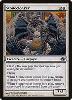 Petroprotetor — Planar Chaos 19