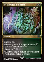 Witherbloom Charm — Secrets of Strixhaven 367