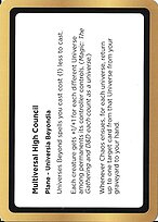 Multiversal High Council — Black Lotus Unknown Planechase PLA017