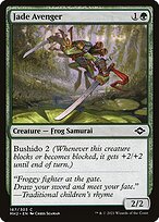 Vingador de Jade — Modern Horizons 2 167