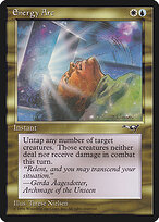 Arco de Energia — Alliances 106