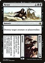 Jamais // Retornar — Amonkhet Promos 212s