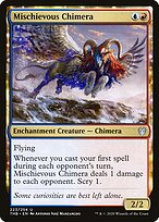 Quimera Travessa — Theros Beyond Death 223