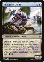 Guia Ruinoso — The List BFZ-64