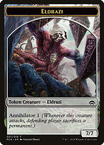 Eldrazi — Planechase Anthology Tokens 1