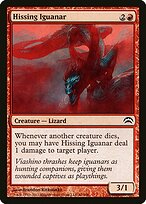 Iguanar Sibilante — Planechase 2012 46