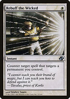 Rejeitar o Perverso — Planar Chaos 12