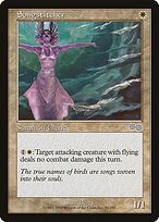 Tecelão de Canções — Urza's Saga 52