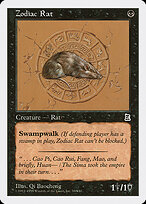 Zodiac Rat — Portal Three Kingdoms 98