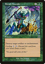 Esmigalhar — Scourge 113