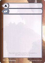 Double-Faced Substitute Card — Zendikar Rising Substitute Cards 4