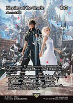 Vontade de Akroma — Final Fantasy: Through the Ages 21