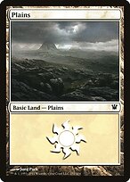Planície — Innistrad 251