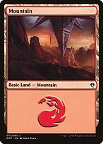 Montanha — Duel Decks: Zendikar vs. Eldrazi 73