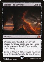 Contemplar o Além — Shadows over Innistrad 101