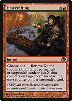 Cronomanipulação — Planar Chaos 109