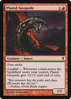 Geopede Blindado — Zendikar 141