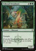 Bocarra Sinistra Colossal — Masters 25 163