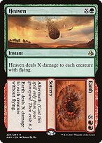 Céu // Terra — Amonkhet 224
