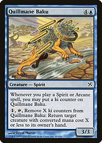 Baku de Penas — Betrayers of Kamigawa 48