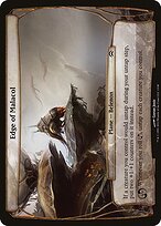 Edge of Malacol — Planechase 2012 Planes 13