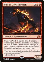 Lobo da Garganta do Demônio — Shadows over Innistrad 192